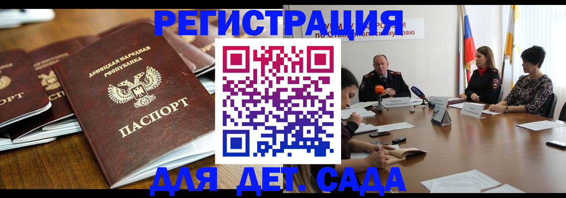 пропишу в квартире в Чернушке